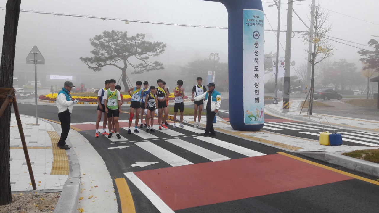 제38회 충청북도 시군대항 역전마라톤 대회 2.jpg