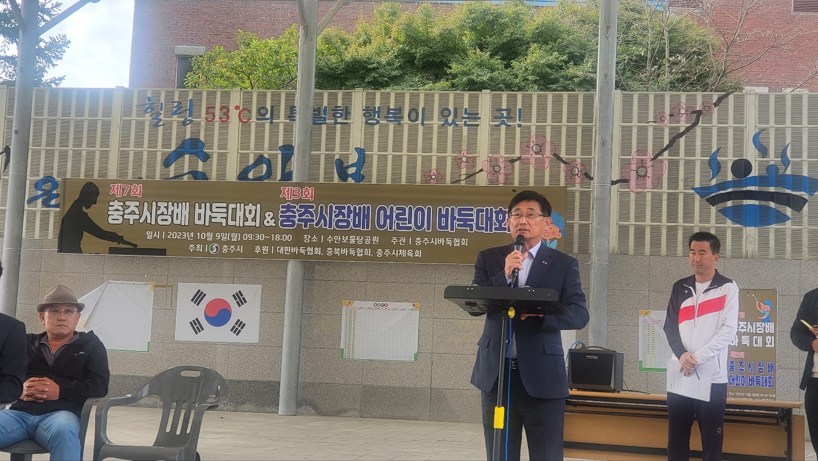 바둑6(23. 10. 8일) 임순묵 소장님.jpg