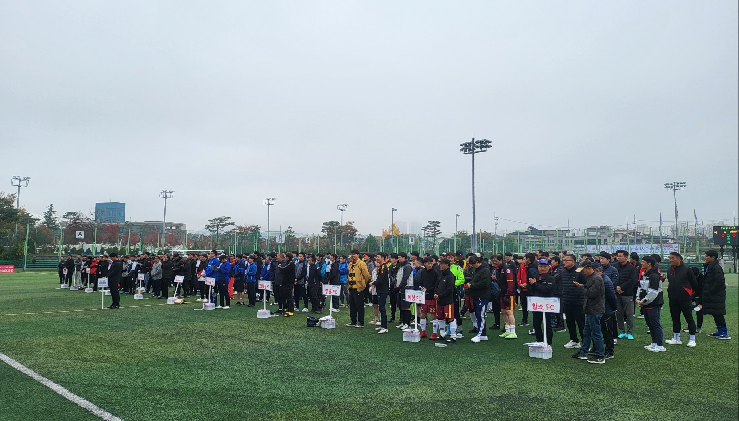 충주시축구협회장기 대회(23. 10. 28) 개회식2.jpg