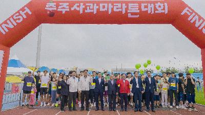 P1058931.jpg