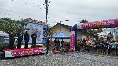 앙성 비내길 마라톤대회2(23. 10. 21).jpg