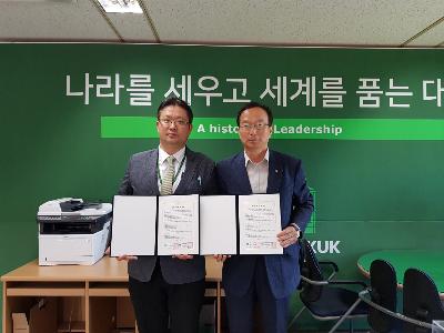 충주시체육회 건국대학교 글로컬캠퍼스 MOU.jpg