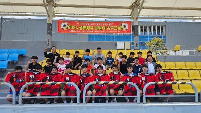 2023 생활체육 어린이축구교실 개강식(23. 5. 20일).jpg