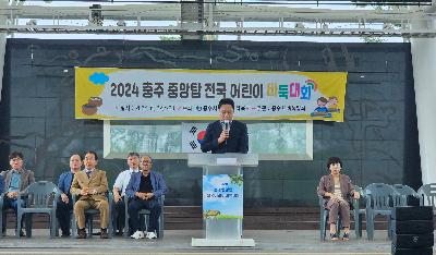 KakaoTalk_20240622_144952544_03.jpg