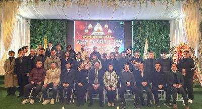 단체사진(24. 12. 20일).jpg