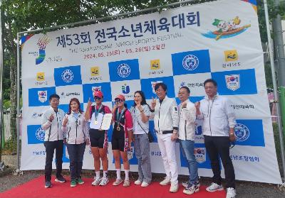 전국소년체전 조정 격려(장성군) 1.jpg
