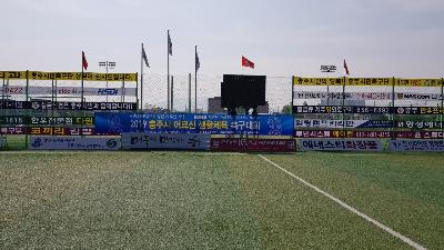 2019 충주시 어르신생활체육 축구대회.jpg