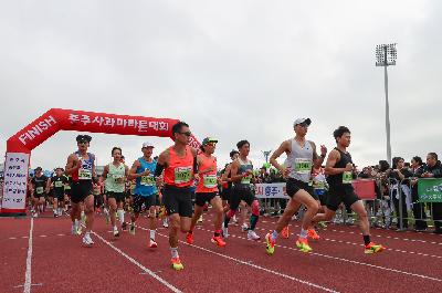 출발 2.jpg